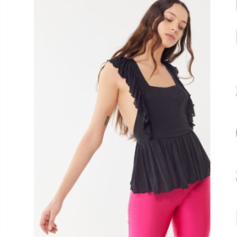 Urban outfitters pia peplum top